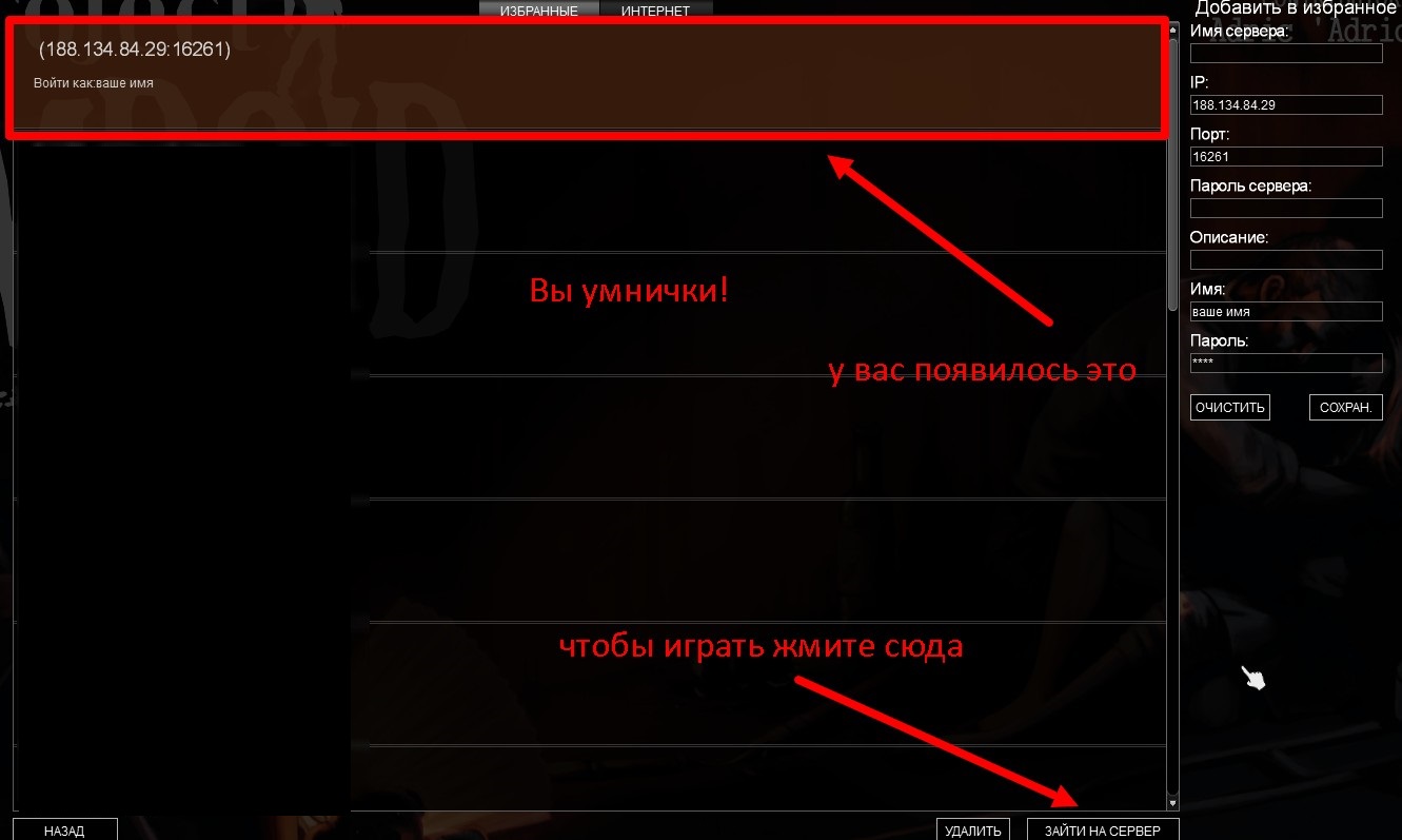 Скриншот 11-01-2025 225921.jpg